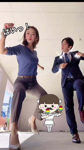 #ピース #不動産賃貸 #不動産 #営業マン #スタイルエステート西支店