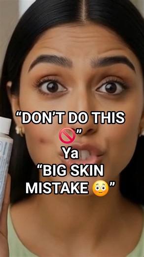 Toothpaste on Pimples? BIG MISTAKE! 😳 #yt #ytshorts #aloevera #skincaretipsinhindi #makeuptutorial
