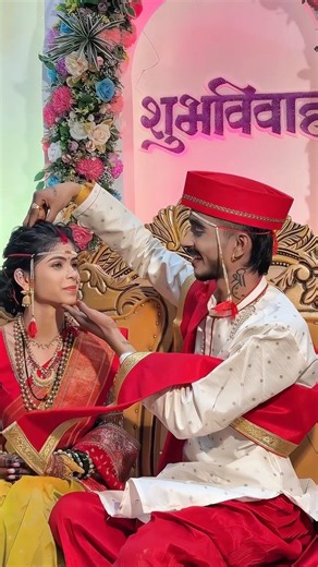 शंकराला अर्धांगिनी म्हणून साक्षात पार्वती मिळाली 🫶🏻❤️🥺 #welcom #love #saree #wedding #trending