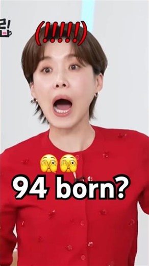 I thought you are older! 🤭동궁 #남주혁 #노윤서 #theeastpalace