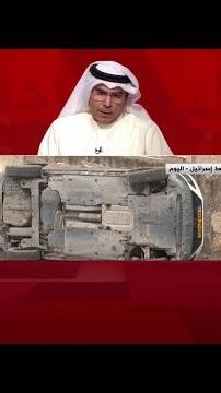 Netanyahu: We eliminated the commander of the Revolutionary Guard's naval forces who was responsi...