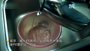 185系列通用安装方法