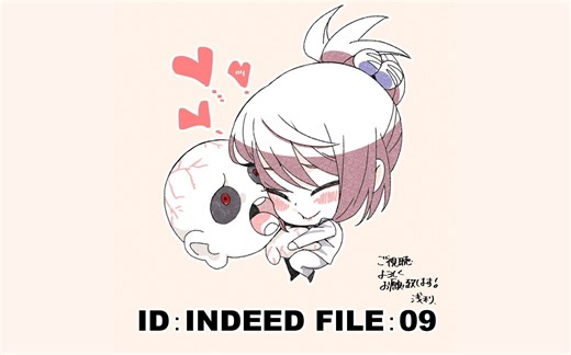 【Q版中字】异度真相 ID:INDEED 第九集：浴缸井【ID:INTERPRETED异度侵入翻译组】