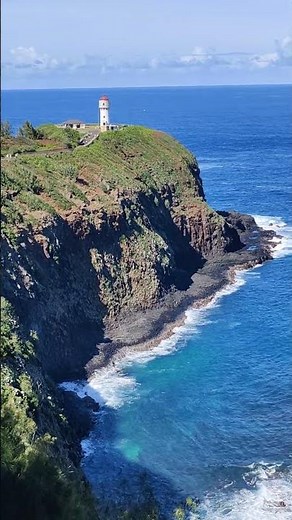 Kilauea Lighthouse