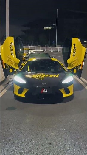 McLaren GT's Butterfly Door Unveiled - A Beauty Unseen McLarenGT ButterflyGateSupercar