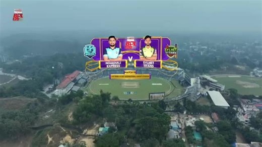 BPL T20 League Match 13 Highlights