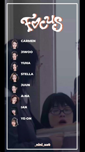 FOCUS - HEARTS2HEARTS LINE DISTRIBUTION #focus #hearts2hearts #linedistribution_kpop #_nini_aa0