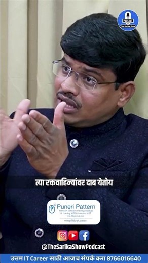 High BP आणि वाढलेलं वजन–आरोग्यासाठी किती धोकादायक? | डॉक्टरांनी सांगितलेलं सत्य#HighBP#BloodPressure