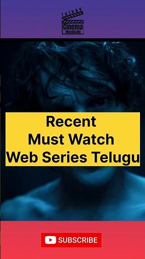 4 Recent Must Watch Web Series Telugu | Telugu Cinema Muchhatlu