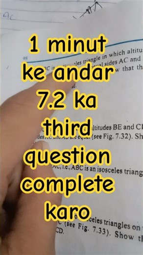 class 9th math chapter 7 triangles 7.2 ka third question#viral #trending