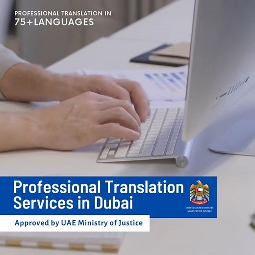 Professional Translation Services in Dubai #professional #translation #translationservice #dubai #uae #approved #services #communicationdubai | Communication Legal Translation | Facebook