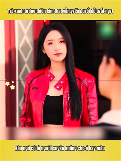 Xuyến Không: Top Phim Ngôn Tình Hay Nhất 2023