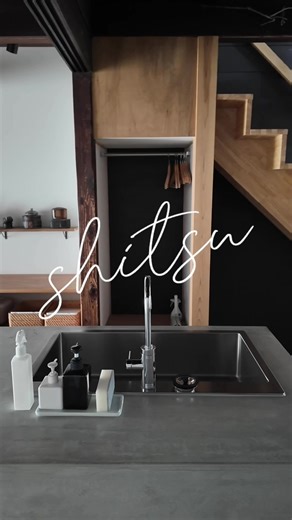 【島根ホテル・一棟貸切】出西窯や湯町窯など民藝のうつわで料理も楽しめる『HOTEL,shitsu出雲』 年末年始に友達や家族と、忘年会や新年会の利用もお勧めです。 初詣に出雲大社へ行く際の、島根観光の旅の宿にも是非。 #島根ホテル #島根旅行 #島根観光 #出雲観光 #shimane