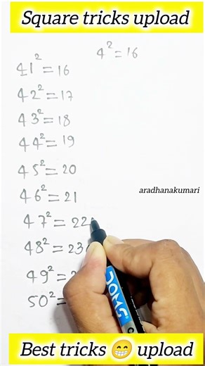 square karne ka sabse aasan tarika?!!&!!#shorts#shortsfeed#aradhanakumari#trendingshorts#mathstricks