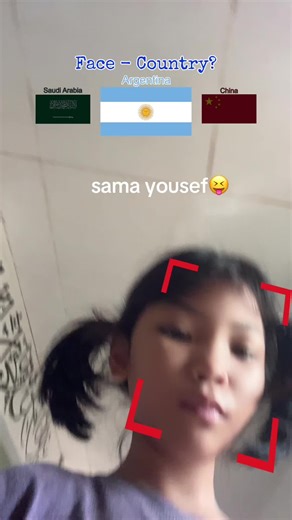 😜
