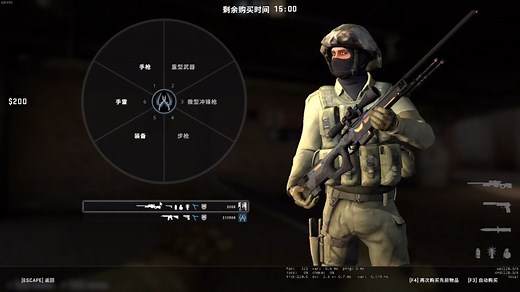【CSGO】武器购买界面优化更新 数据更加详细