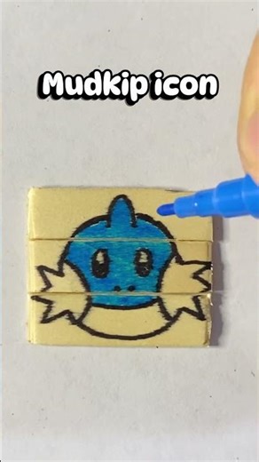 drawing Mudkip Icon #pokemon #pokemonart #art #drawing #trend #kryptontesla #fypシ