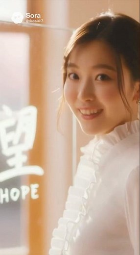 希望・HOPE #先生