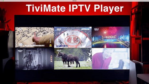 安卓TV直播神器TiviMate:多屏切换与回放,一切尽在掌控