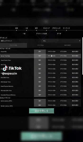 Aspas Valorant Settings 2024 | Pro Sens & Config Setup