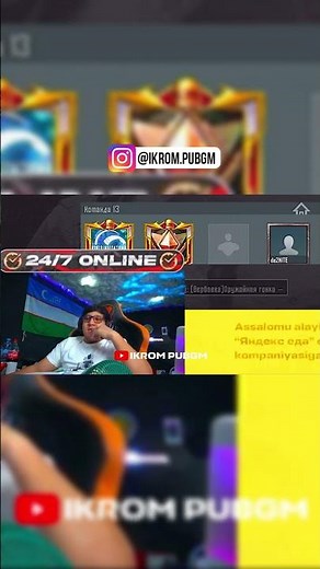 OLD !!!!!!!!!!!!!!!! #pubgmobile #senator #pubgmobilec5s13