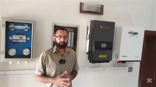 Lnverex Nitrox 10kW Solar Inverter Settings Guide