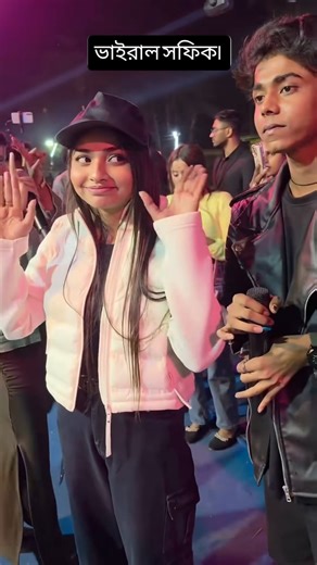 Shafiq Stage Program |Sofik newStage Program| #stageprogram #sofik #sonali #newshows #newvideo 2025