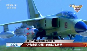 海空大杀器：终极版“飞豹”首次曝光，挂载鹰击-12超音速导弹