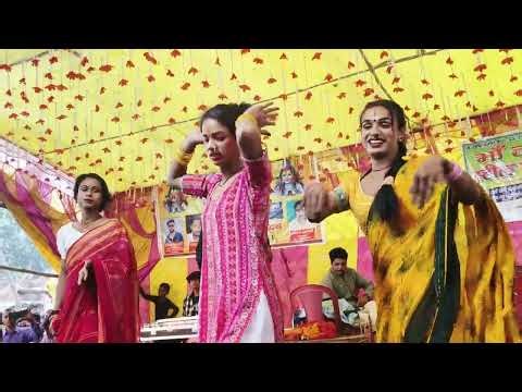 Naach program motihari