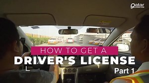 7.9K views · 259 reactions | How to get your driver's license in Qatar #alkhebra #drivinglicense #qatar | Al Khebra Driving Academy | Facebook