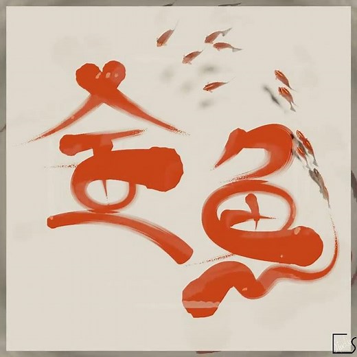 【ブレンダー】ジオメトリノードアニメーション：金魚 #blender #geometrynodes #animation