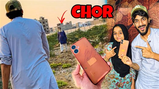CHOR NE BACHI KA MOBILE WAPIS DEDIA 🤬 | EMOTIONAL 😭| MISHKAT KHAN VLOG | Mishkat Khan