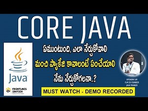 Core Java Live Training Demo Video by Upendra Sir, Frontlines EduTech | FLM Java | Frontlines Media