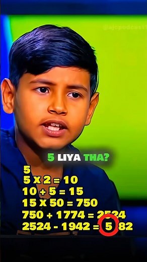 New maths magic trick unlock 👀🪄||#ytshorts #amitabhbachchan#kbc #trending
