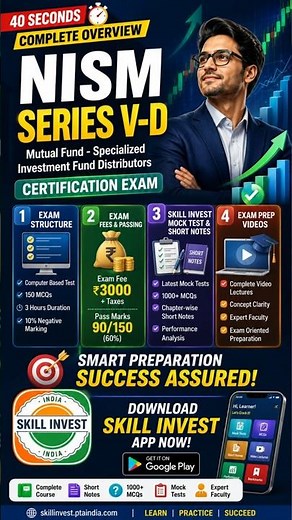 NISM V D Exam Pattern, Fees & Passing Marks Explained #NISMSeriesVD #mutualfunds #nismmutualfund