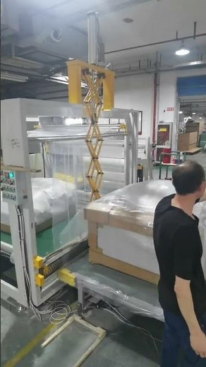 Sofa packing machine