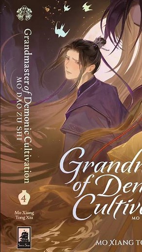 COVER REVEAL: Grandmaster of Demonic Cultivation: Mo Dao Zu Shi (Deluxe Hardcover Novel) Vol. 4