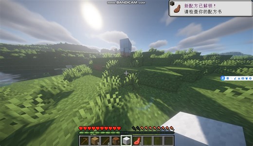 我的世界java版 原版生存 第一期