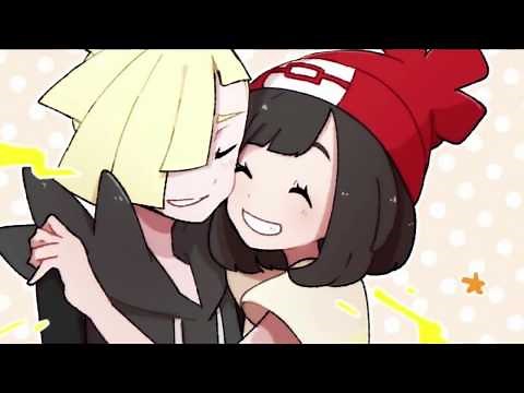 ♡ Moon x Gladion - Night Nurse ♡