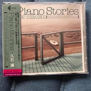 Joe Hisaishi - Piano Stories
