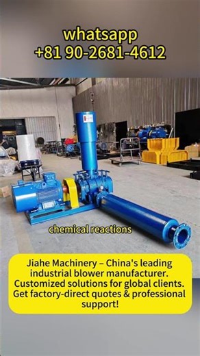 Roots blowers are a type of positive displacement blower.Typical applications