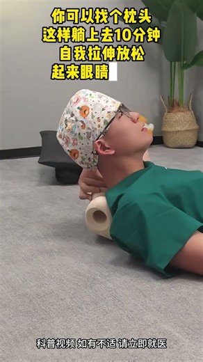 Banish Your Double Chin: No Need for Dieting