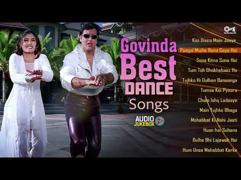 Govinda Best Dance Songs | Audio Jukebox | गोविंदा के बेस्ट डांस गाने | सुपरहिट बॉलीवुड डांस सॉन्ग्स