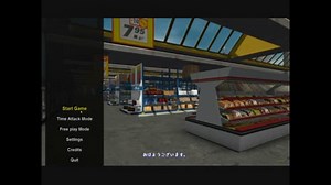 【Steam】Warehouse and Logistics Simulatorをプレイ