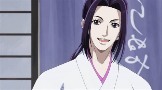 Blue Miburo | E1 - The Wolves of Mibu and a Boy