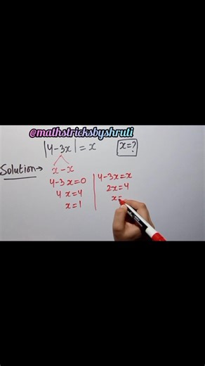 Equations Solution🔥 #maths #study #solve #equation #shorts #youtube #trending #class #basic #ssc #yt