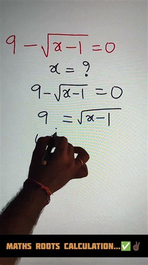 simple root maths✅