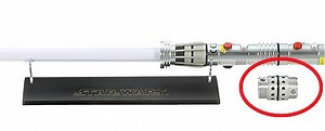 How to Find Replacement Star Wars Master Replicas Force FX Lightsaber Parts (e.g. Darth Maul coupler) - SaberSourcing