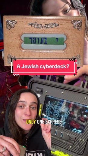 I love how cyberdecks push back against the pressure to optimize every moment, to make everything as smooth and flavorless as possible, to have our devices be modeled to do every single thing for us. They reintroduce whimsey, the beauty in the unnecessary, the joy in detail – not to mention working with your hands, the craft that has always been intertwined with technology. That’s why it made me think of this ridiculous little gadget I saw while browsing, a 2000s era Tamagachi-esque omer counter
