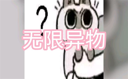 自定义因子！《碧蓝幻想：Relink》三十项多 功能修改器！新增无限遗物、无限高级试炼 点数功能！免费获取！风灵月影